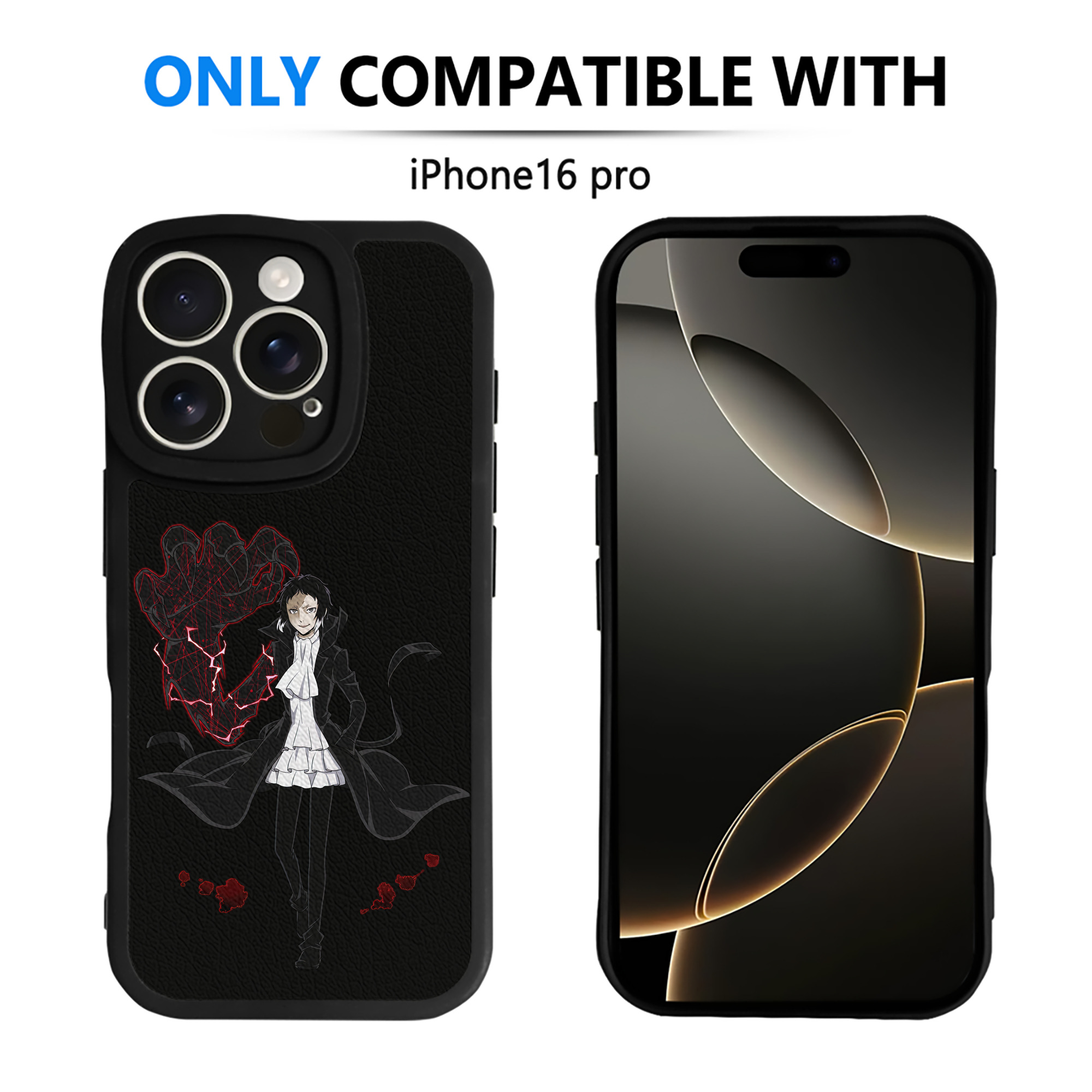（画像用） 文豪ストレイドッグス Bungo Stray Dogs 【iPhone 16シリーズ対応】シリコンスマホケース（レザー調） 材質：シリコン
